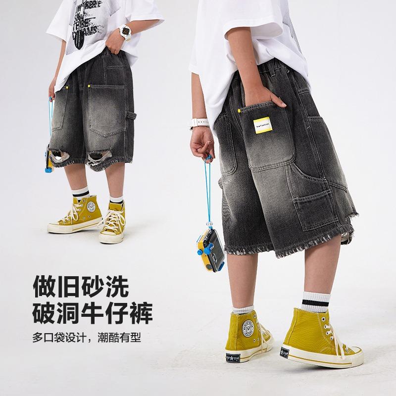 Boys' Summer Ruffian Handsome Ripped Five-point Tooling Denim Shorts, New Children's Boys Loose and Thin Pants