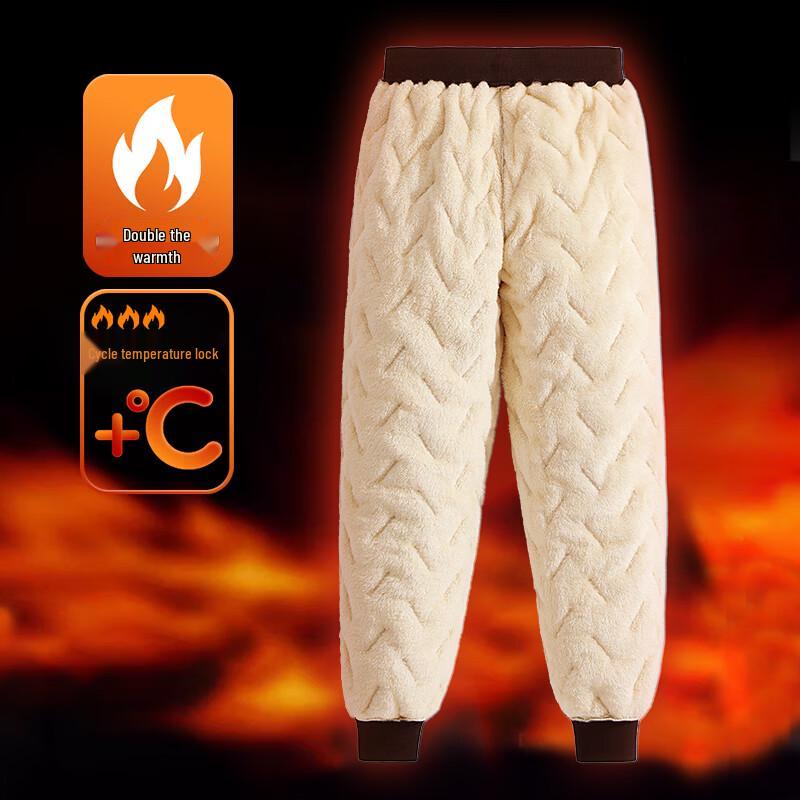 Baleno Men's Winter Fleece Casual Jogger Pants