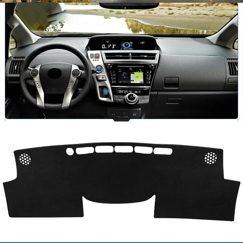 Pentru Toyota Prius V Alpha Daihatsu Mebius 2012~2019 ZVW40 1 buc Parasolar Bord Auto Protector Mat Accesorii