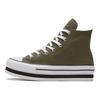 Converse צ'אק טיילור אול סטאר פלטפורמה ליי נוח קז'ואל עור מגף גבוה קנבס נעלי נשים סניקרס ירוק 569724C