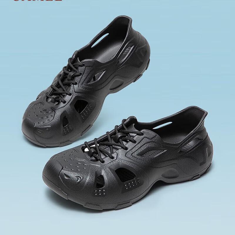 Camel Thick-Sole Ventilated Sandals