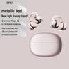 Edifier Comfo Clip Q Open-Ear Clip-On Bluetooth Headset