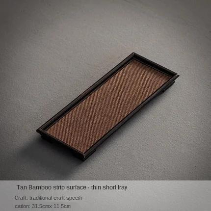 Japanese-Style Bamboo Mat Tea Tray Song Mat Tea Tray Bamboo Mat Dry Pour Pot Mat Tea Tray Rectangular