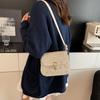 Autumn Straw Woven Bag Women's New Small Fresh Lace Flower Woven Saddle Bag Versatile Shoulder Messenger Bag