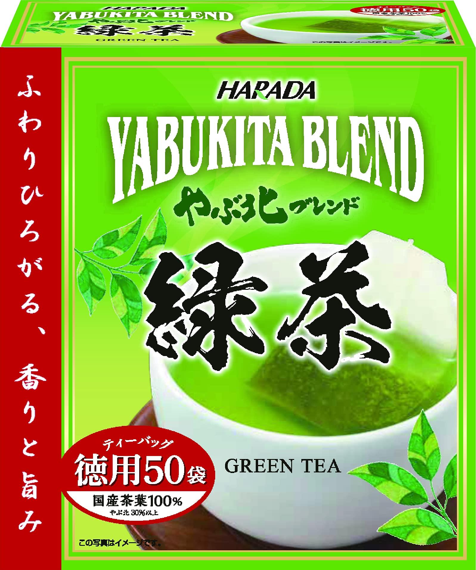 Harada Seicha Yabukita Blend Green 2g x 150 Tea Bags Tea,