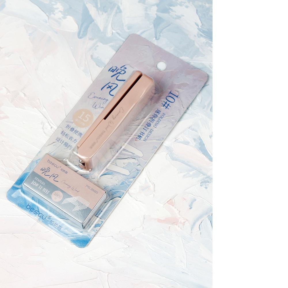 Evening Wind Folding Stapler Set Mini Portable Hitting Color Binder, with 10# 1000pcs Staples, Office Binding Tools School
