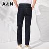 Antonio Men's Mulberry Silk Cool-Feel Lightweight Straight-Leg Denim Jeans