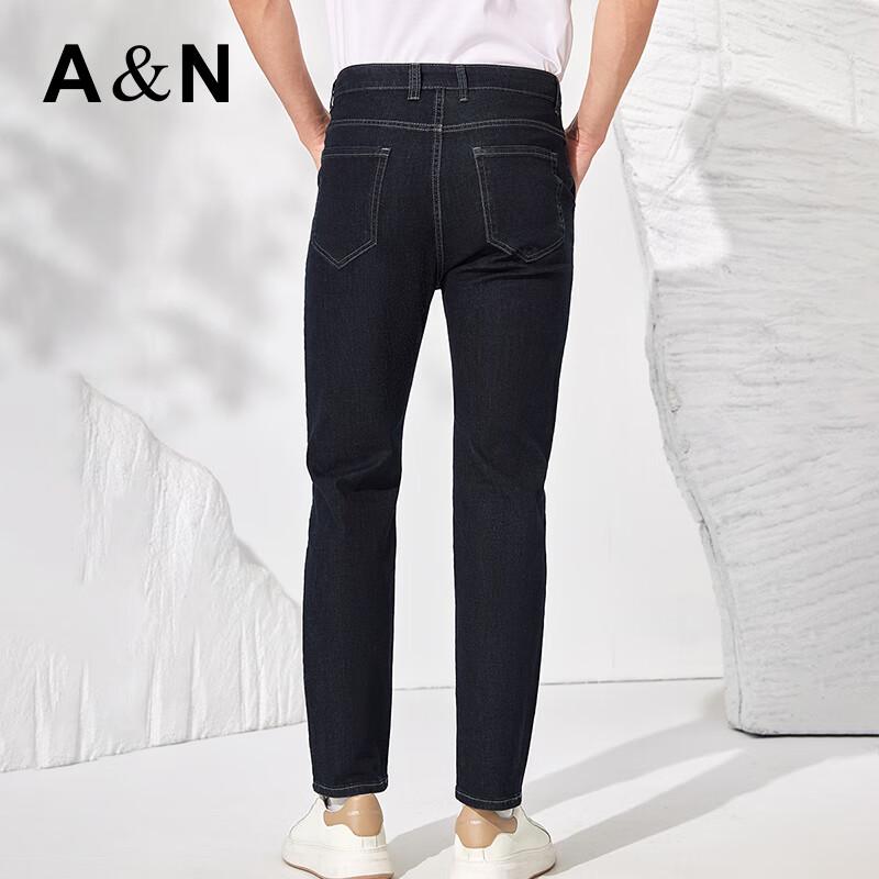 Antonio Men's Mulberry Silk Cool-Feel Lightweight Straight-Leg Denim Jeans