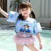 Kids Swim Vest Float Trainer Floating Pool Arm Band Jacket for Baby Children Blue Tailed Mermaid