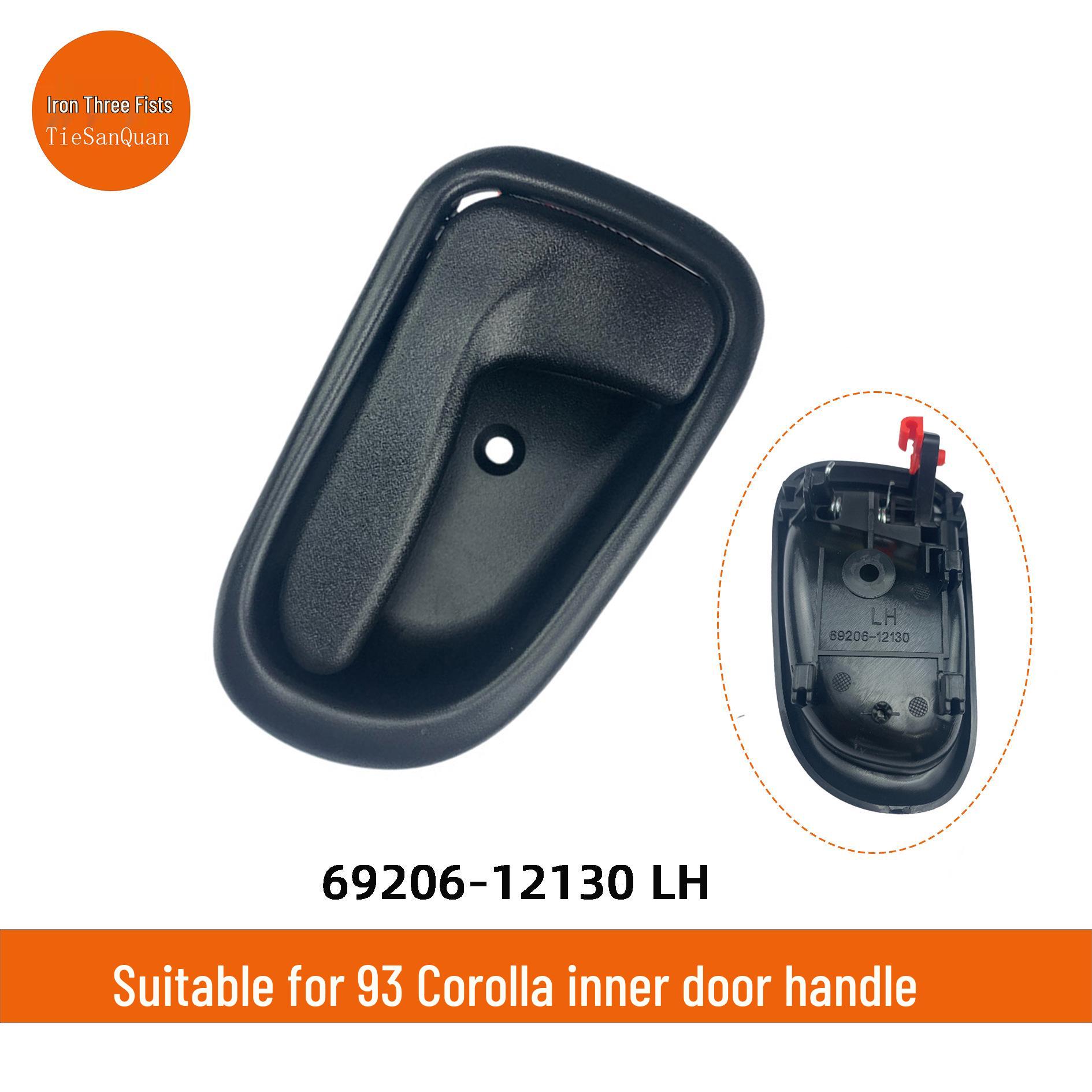 Compatible Interior Pull Handle for 93-97 COROLLA Models (Part: 69206-12130, 69205-12130)