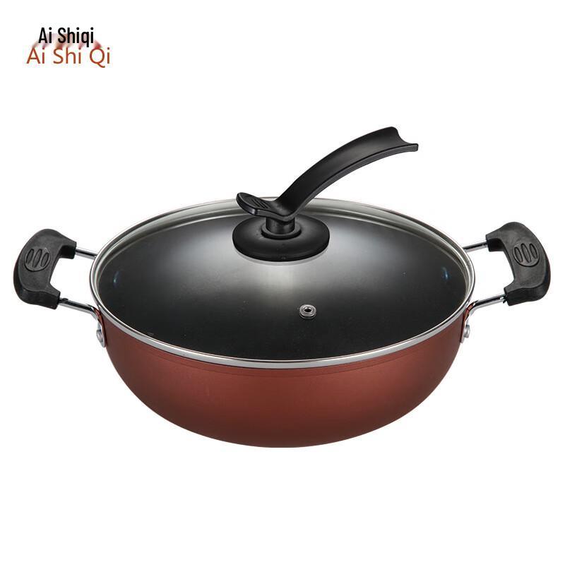 Ai Shi Qi 3-teiliges Antihaft-Kochgeschirrset