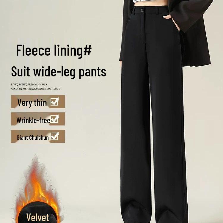 Women's Autumn/Winter 2025 Black Wide-Leg Straight Suit Pants with Fleece Lining