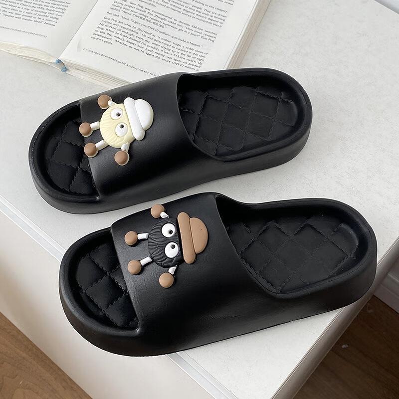 

Soft EVA Summer Cloud Slippers