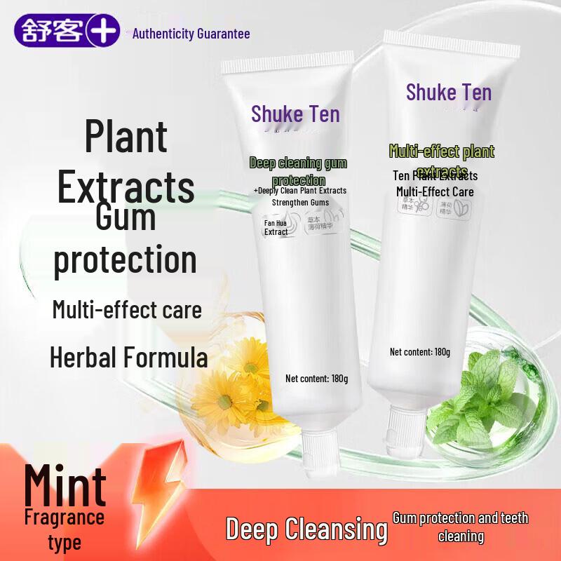 Sakol Deep Clean Gum Protection Toothpaste