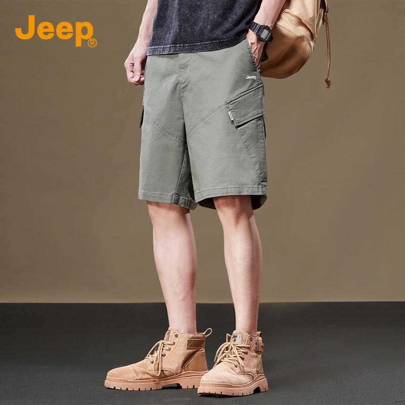 Jeep Men s Summer Multi-Pocket Cargo Shorts 2XL