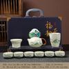 Fuzhu Ru Kiln Brewing Teapot Xishi Pot Tea Set Kung Fu Complete Set Ceramic Gift Box Company Gifts