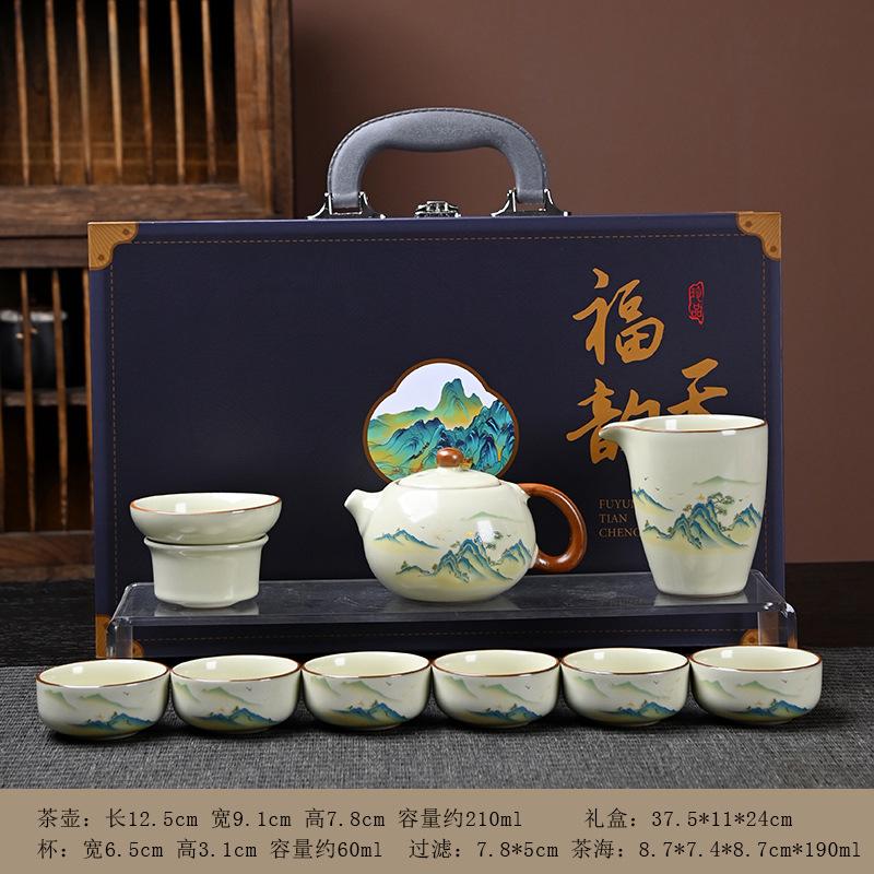 Fuzhu Ru Kiln Brewing Teapot Xishi Pot Tea Set Kung Fu Complete Set Ceramic Gift Box Company Gifts