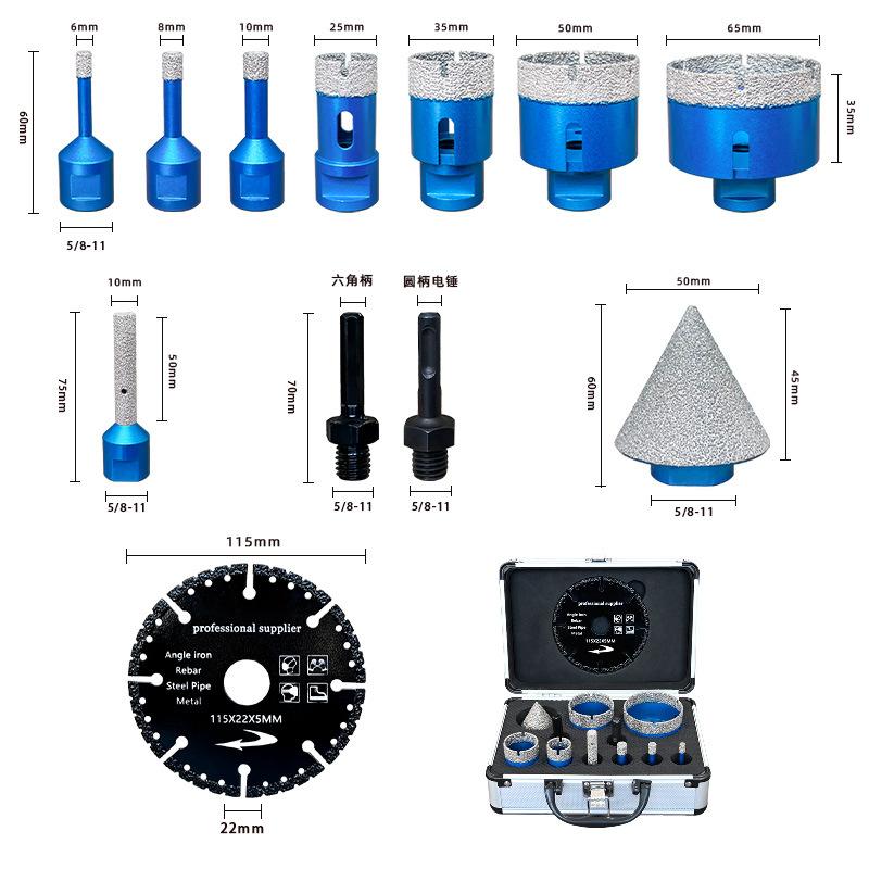 12Pcs 5/8-11 Thread Diamond Hole Saw Kit with Metal Cutter Aluminum Case Wear-resistant Easy Drilling