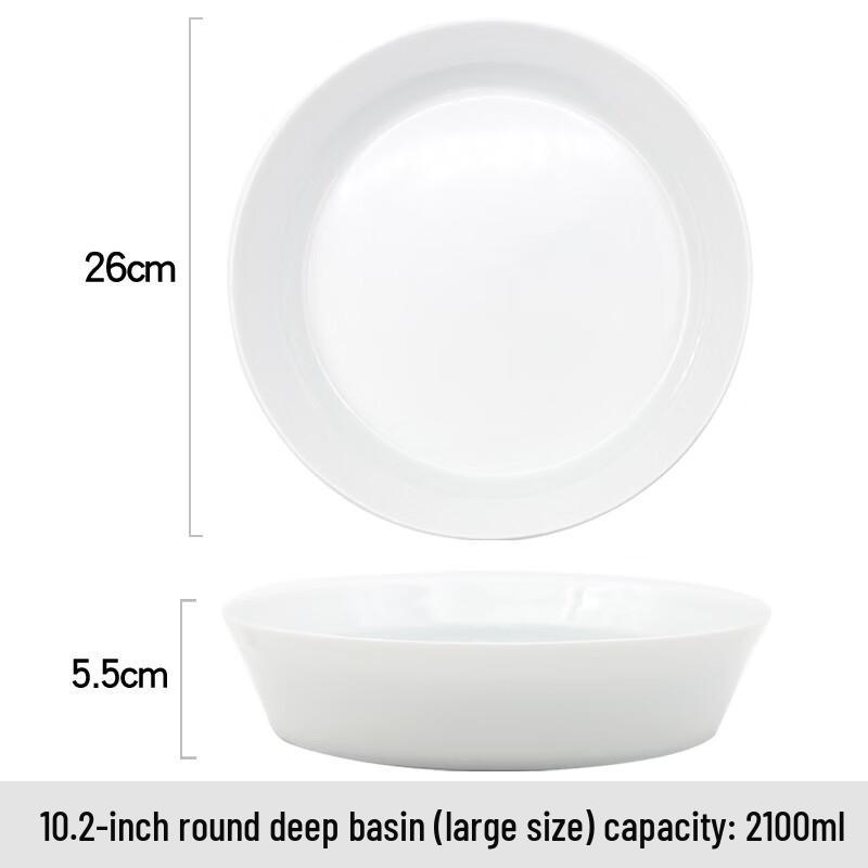 Ru Han High-End Ceramic Deep Dinner Plate