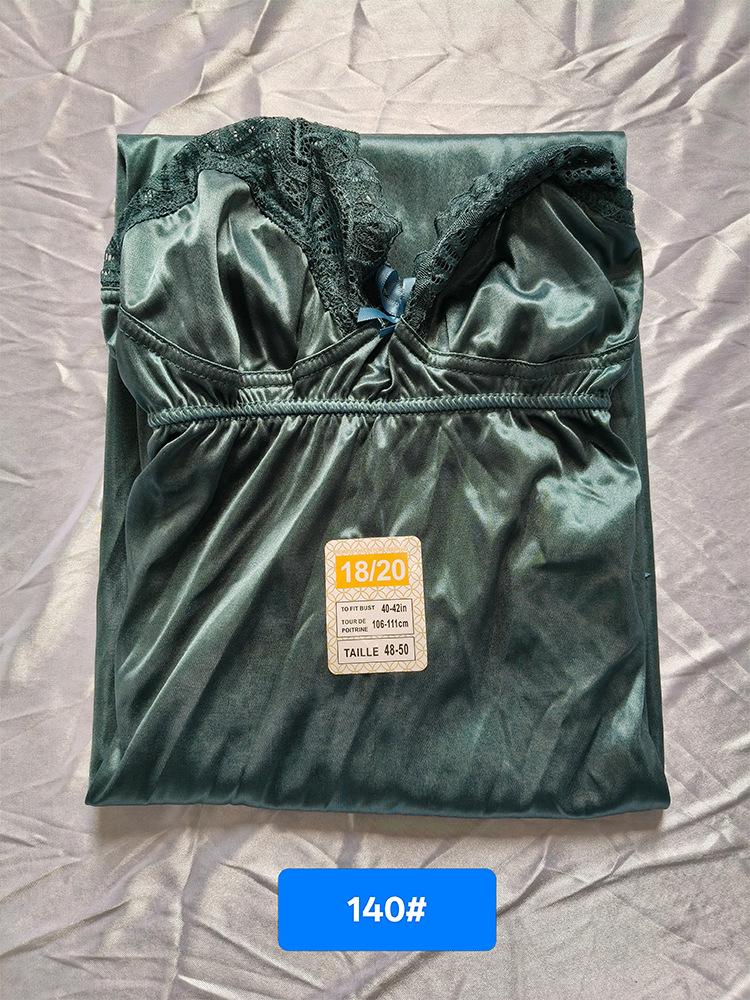 Elegantes tief ausgeschnittenes rückenfreies Spitzen-Nachthemd - Luxuriöse & bequeme Hauskleidung