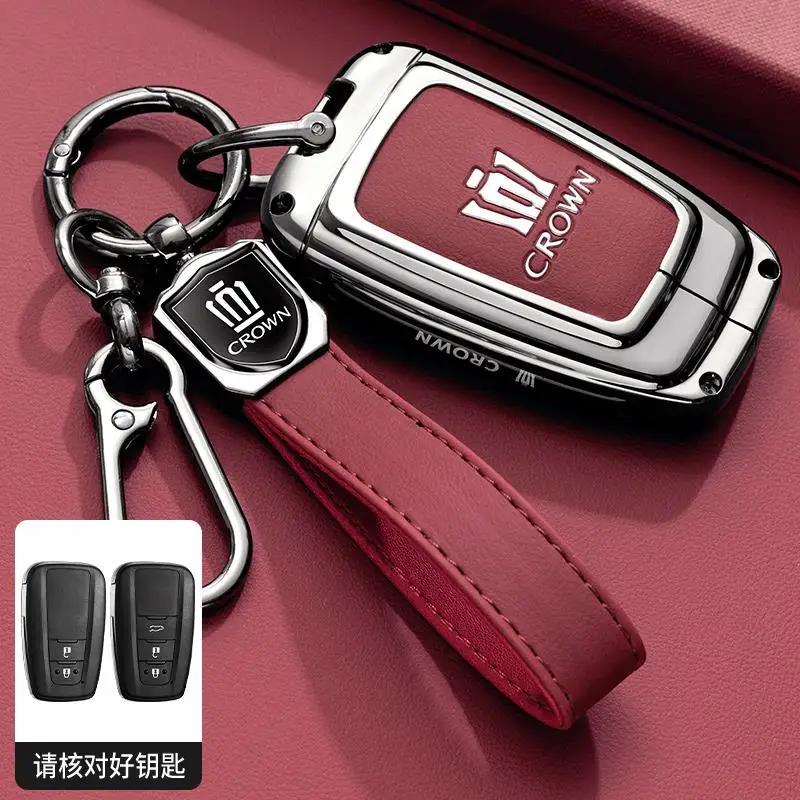 zfjpu3 Suitable for the 2024 new Crown Land release keycase 12/13/14/16 generation Toyota Crown car exclusive premium shell buckle