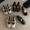 Versatile temperament One-word buckle square head shallow mouth single shoes women's summer fashion heightening buckle thin wedge heel Mary Jane shoes