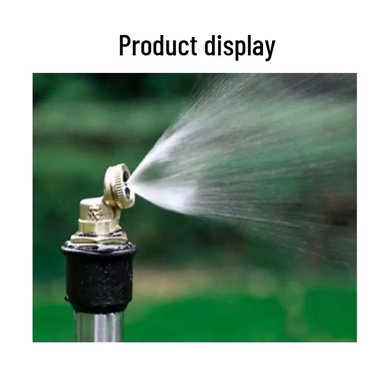 Tiger Knight Copper Spray Nozzle