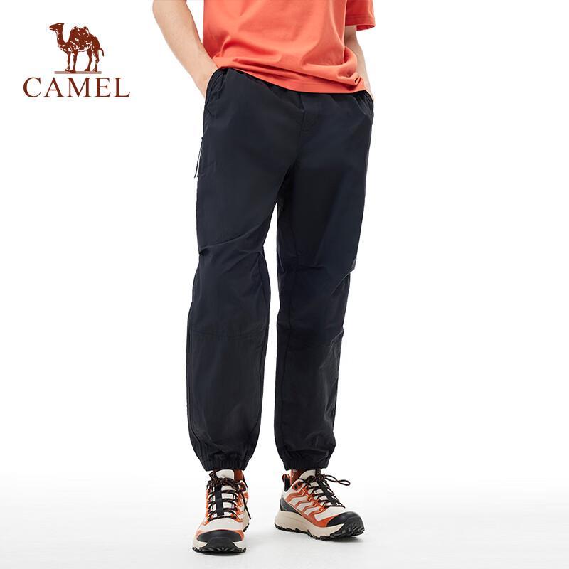Camel Men's Quick-Dry Breathable Hiking Jogger Pants