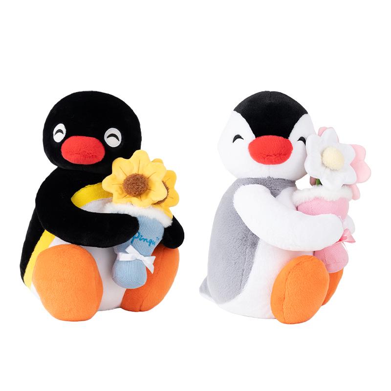 Genuine Pingu Penguin Family Plush Doll - Cute Gift
