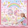 Decalmile Rainbow Unicorn Window Clings Castle Hot Air Balloon Butterfly Clouds Window Decals Girls Bedroom Baby Nursery Kids Room Window Stickers