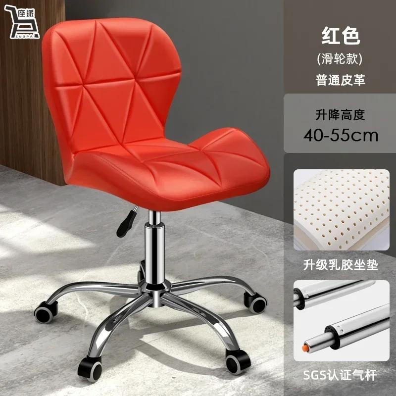 PU Leather Bar Stools Counter Height Stools Adjustable Swivel Tall Chairs with Backrest Modern Black Furniture