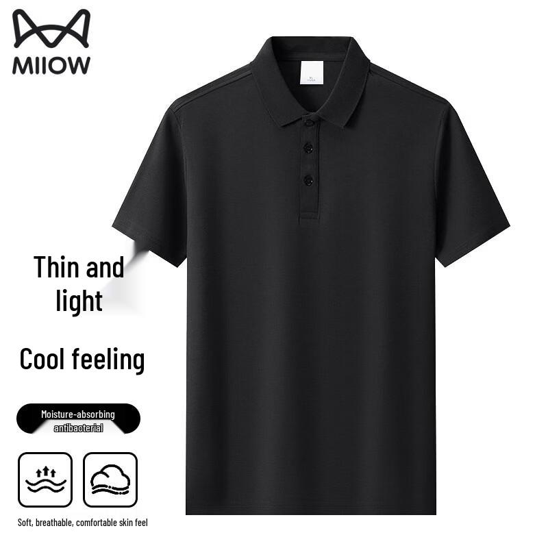 MaoRen Men's Lightweight Ice Silk Quick-Dry Polo Shirt