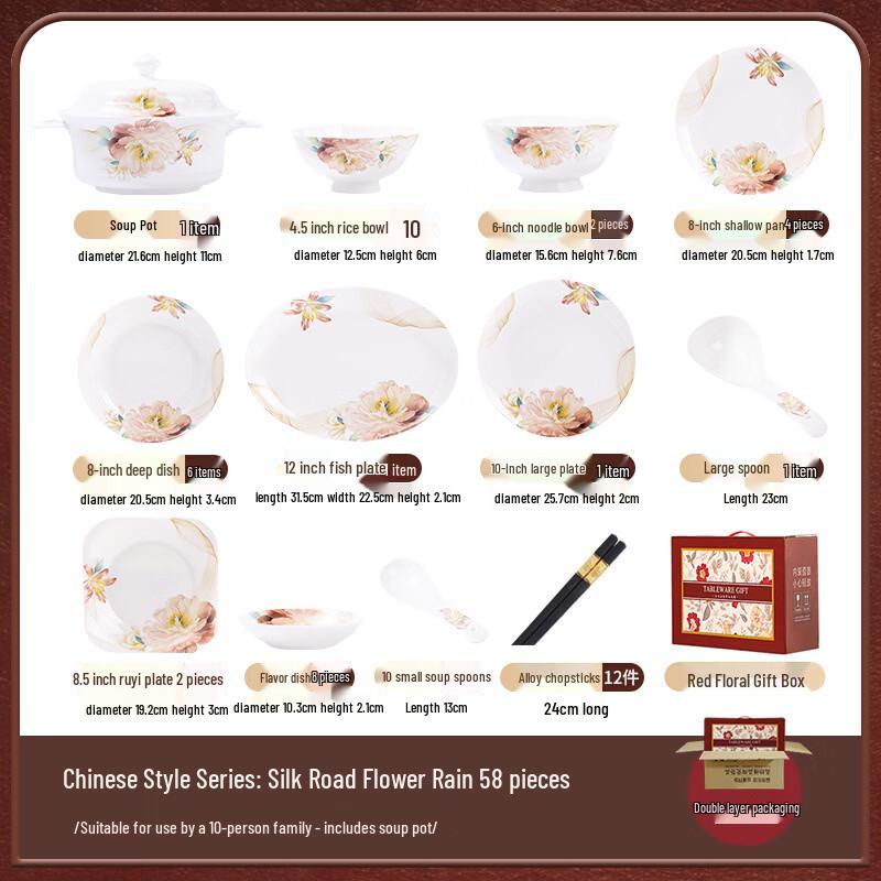 Handun Silk Road Flower Rain Ceramic Dinnerware Set