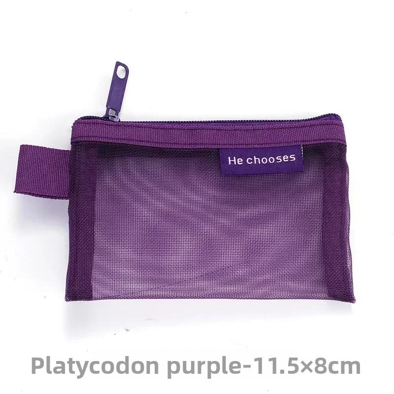 

Small Square Solid Color Coin Bag Mesh Lipstick Key Headphone Organizer Holder Bus Bank Credit Card Bag Storage