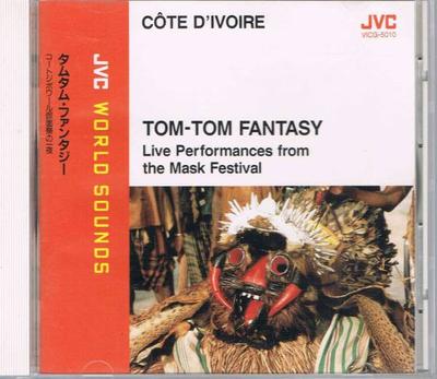 CD TOMTOM FANTASY  Live Performances From The Mask Fes VICG5010 JVC WORLD SOUND 1990 Japan World Music Used