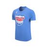 Nike T Shirts Men's Blue Crew Neck Moderate Straight Fit CT9920-402