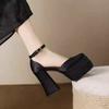 Wedding Shoes Wedding Artifact Small Thick Heel Muffin Bottom Waterproof Table Mary Jane High Heels Autumn New Models