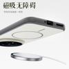 Für Honor Magic8 und Magic 8 Pro Hülle Magsafe Matt Babyhaut Touch-Oberfläche Anti-Fingerabdruck Robuste Hybrid-Hülle Cover