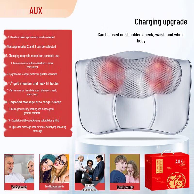 Aux Multifunctional Heating Massage Pillow CN Plug (adapter Included)