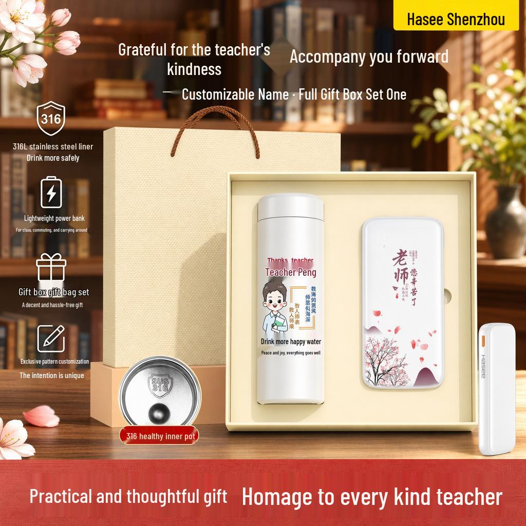 Teacher's Day Gift Set: Practical Xiaomi Thermos Cup - Perfect Appreciation Souvenir for Kindergarten Female Teachers