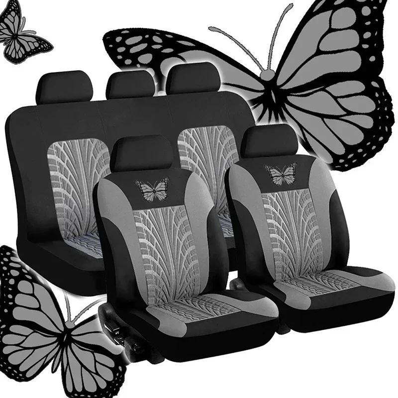 Funda de Asiento de Coche Juego Completo, Funda de Asiento para Coche Bordada con Patrón de Mariposa Universal
