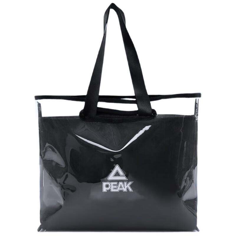 PEAK YSZ4409 Double Layer Wet-Dry Separation Bag