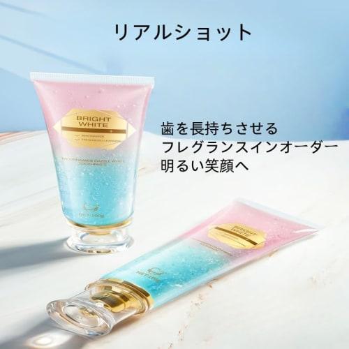 Niacinamide Whitening Toothpaste, Bright White Toothpaste, Niacinamide Whitening Toothpaste, Fluoride-Free, Gentle Mint, Fresh Breath, Tooth Strengthe