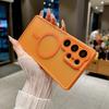 Applicable to Samsung S26Ultra mobile phone case, matte skin feel belt, lens film, magnetic suction S25PLUS anti-drop protective case