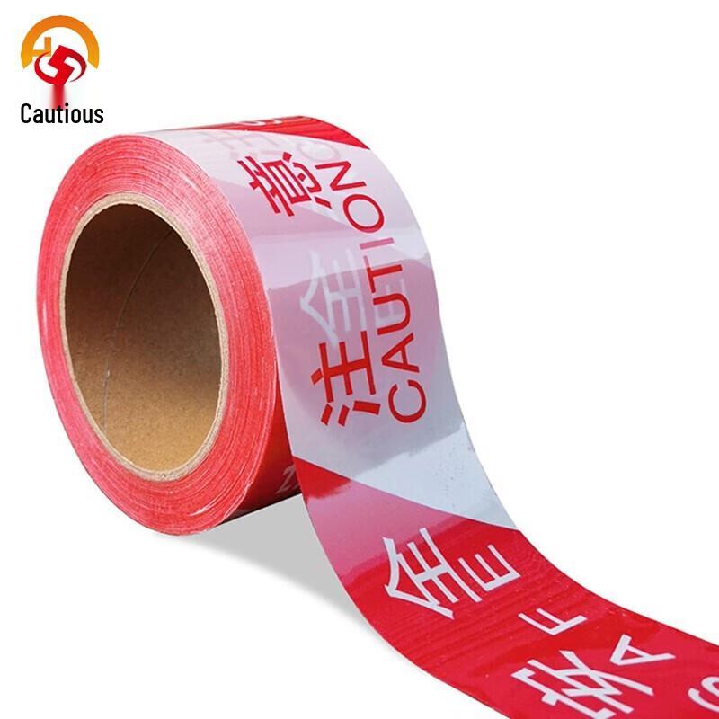 Disposable Road Construction Warning Tape