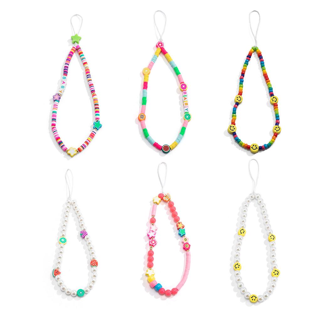 Simple Handmade Woven Beaded Phone Chain Personality Trendy Pearl Flower Phone Accessory Pendant
