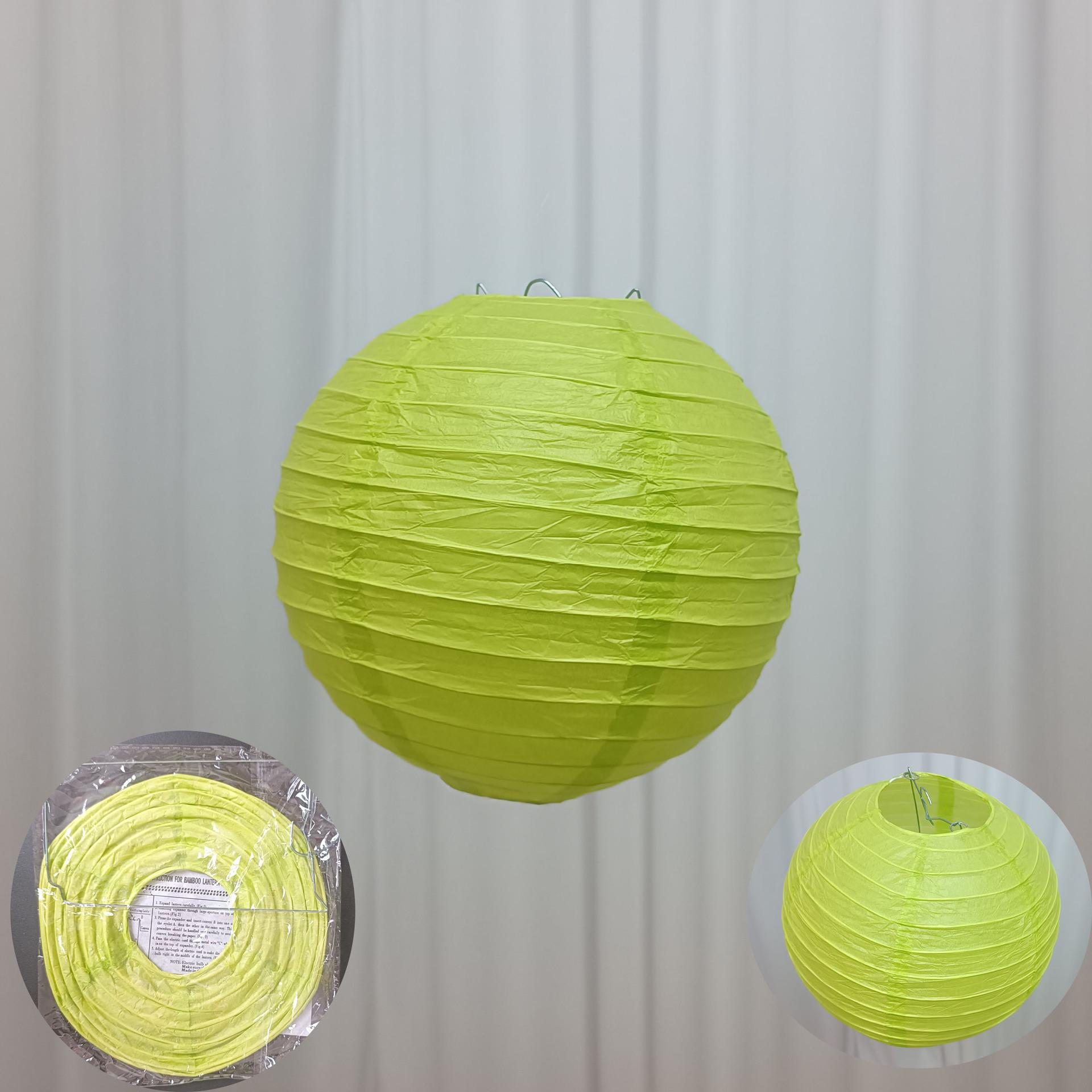 Green Paper Lanterns & Zongzi Pendants - Dragon Boat Festival Ancient Style Decorations 30cm Diameter Lantern