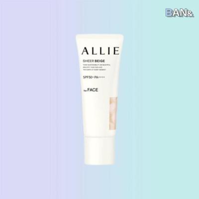 Prodotti per la cura del corpo – Creme solari e abbronzatura