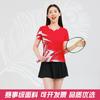 Men Women Badminton Sport Set Quick Dry Training Uniforms Team Jersey Shorts Athletic Wear