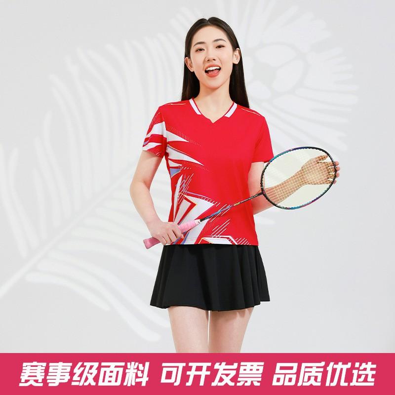 Men Women Badminton Sport Set Quick Dry Training Uniforms Team Jersey Shorts Athletic Wear